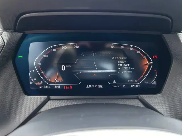 BMW 2 Series — Фото автомобиля 13