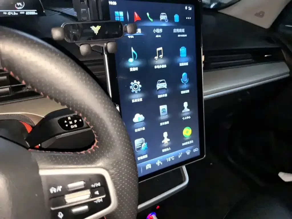 Nezha Auto Nezha V 2021 Long Range Industry Custom Edition — Фото автомобиля 9