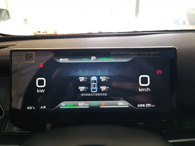 BYD Seal 06 — Фото автомобиля 5