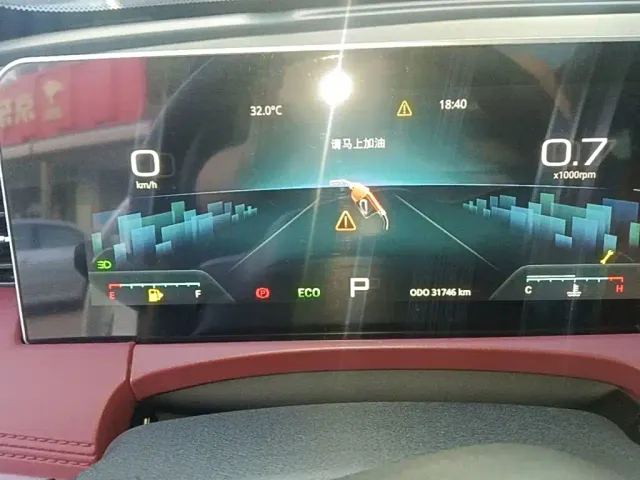Jetour X70 PRO — Фото автомобиля 7