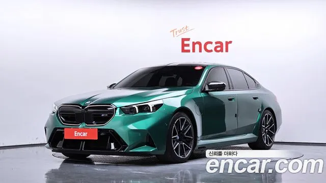 Фотография автомобиля — BMW M5 G90