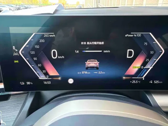 BMW i5 — Фото автомобиля 12