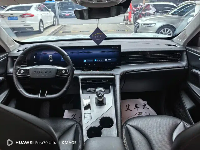 Roewe RX5 — Фото автомобиля 7