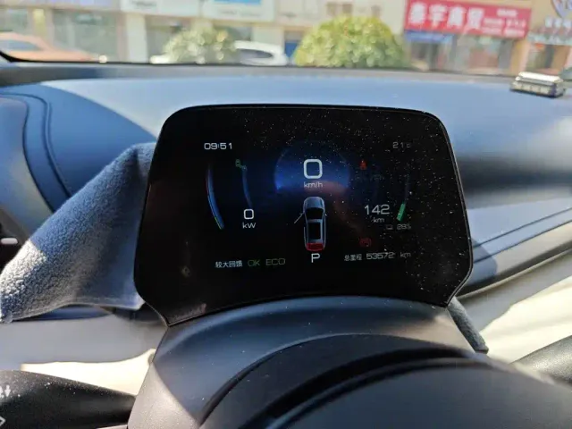 BYD Yuan PLUS — Фото автомобиля 7