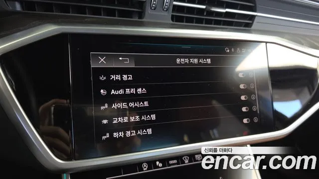 Audi A6 C8 — Фото автомобиля 22