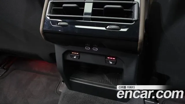 BMW 5-Series 5 серия (G60) 523d M Sport — Фото автомобиля 24