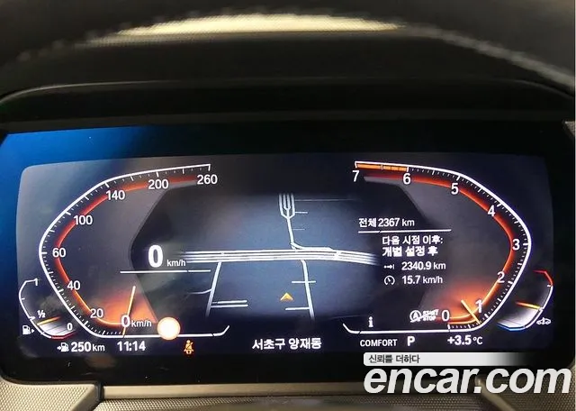 BMW 2-Series — Фото автомобиля 8