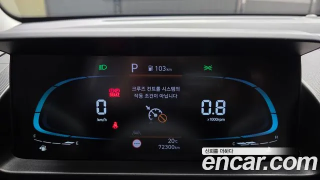 Hyundai Casper Casper Essential — Фото автомобиля 8