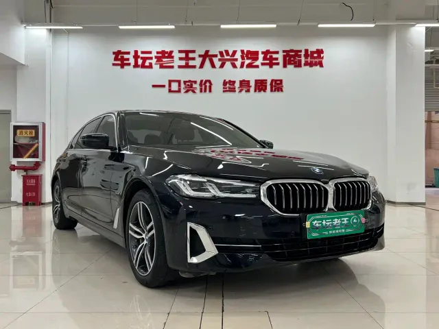 BMW 5 Series — Фото автомобиля 3