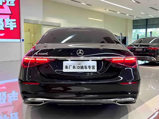 Mercedes-Benz S-Class — Фото автомобиля 10
