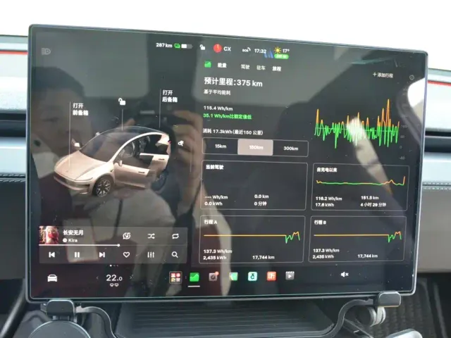 Tesla Model Y L — Фото автомобиля 13