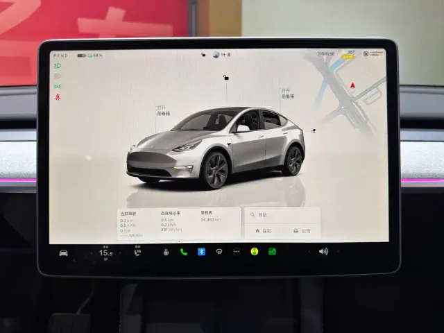 Tesla Model Y — Фото автомобиля 20