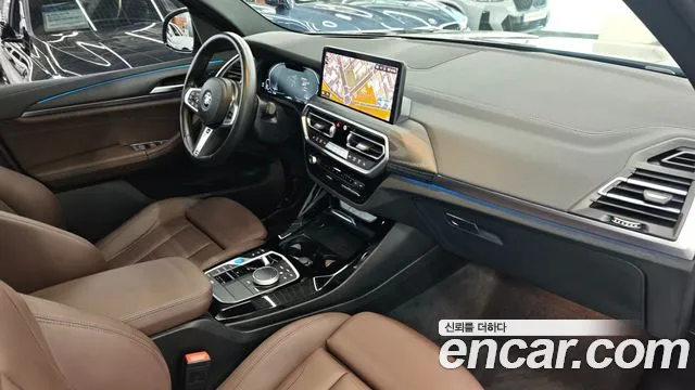 BMW iX3 G08 (2020–2024) — Фото автомобиля 17