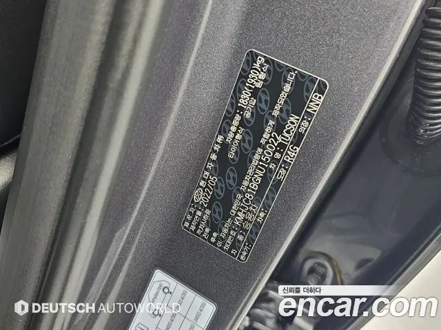Hyundai Tucson — Фото автомобиля 20