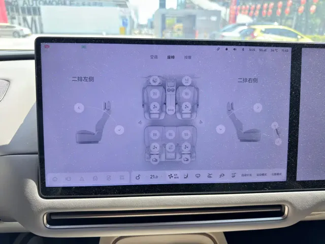 Li Auto i6 — Фото автомобиля 13