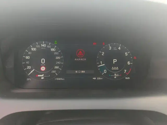 Land Rover Discovery Sport — Фото автомобиля 14