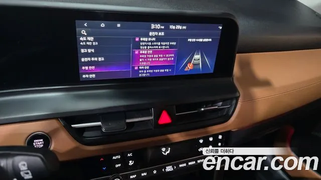 Kia Seltos New — Фото автомобиля 21