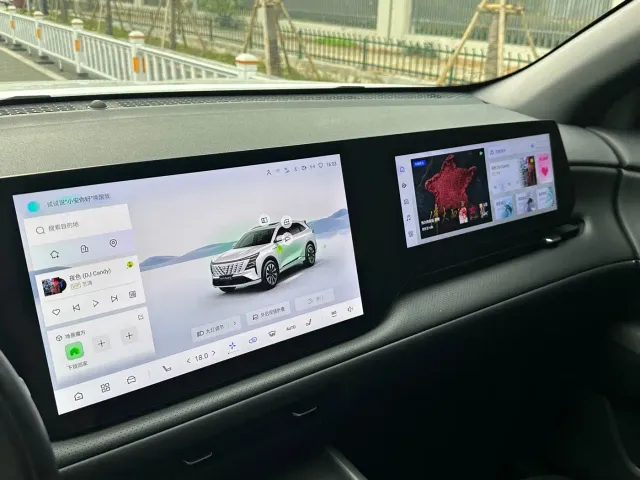 Changan CS75 Plus — Фото автомобиля 11