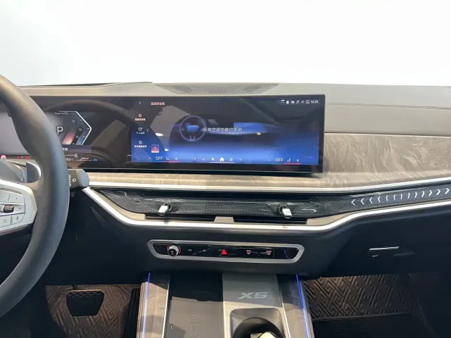 BMW X5 — Фото автомобиля 9