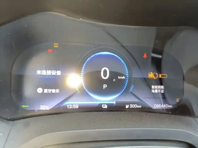CIIMO Dongfeng Honda M-NV — Фото автомобиля 11