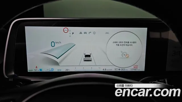 Hyundai Ioniq 6 — Фото автомобиля 8