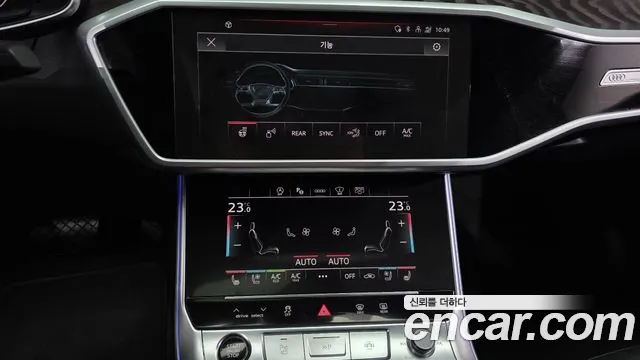 Audi A6 C8 — Фото автомобиля 23