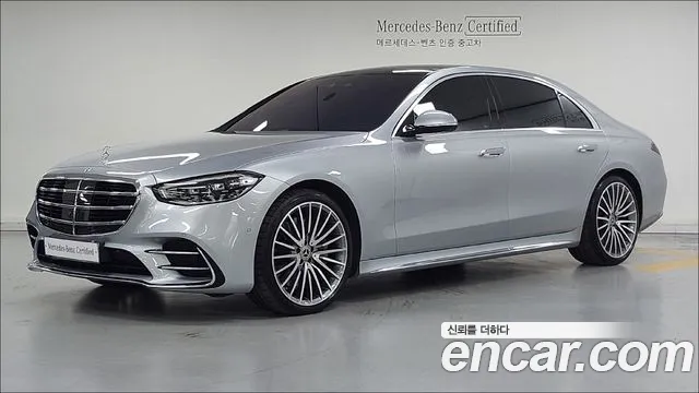 Фотография автомобиля — Mercedes-Benz S-Class W223