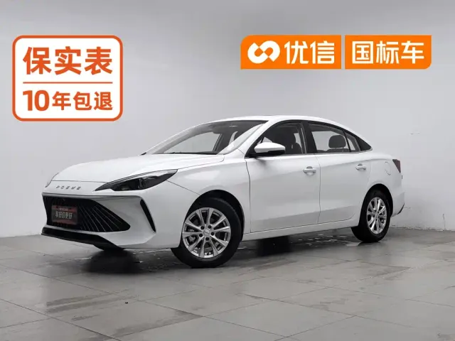 Фотография автомобиля — Roewe i5