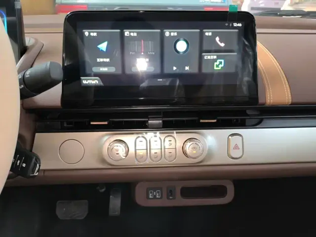 Changan Lumin — Фото автомобиля 12