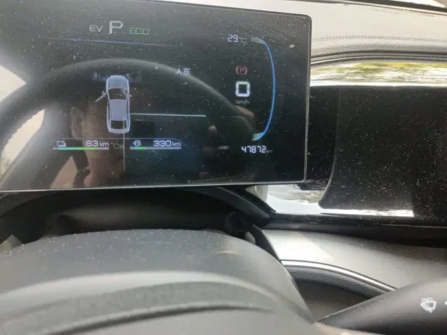 BYD Qin PLUS — Фото автомобиля 13
