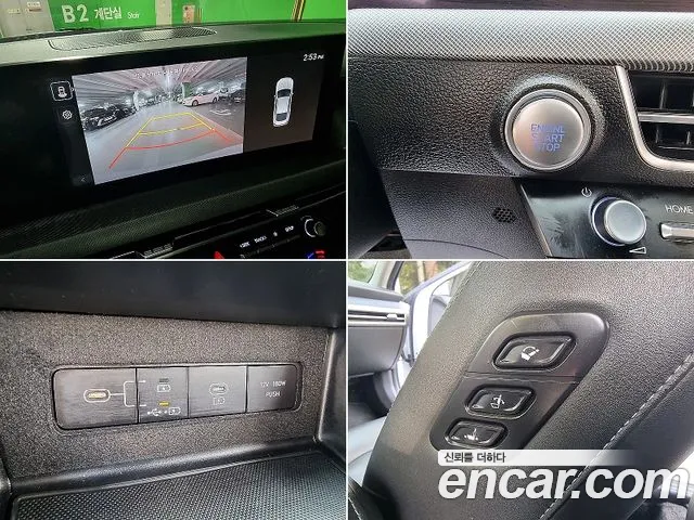 Hyundai Sonata Sonata Edge(DN8) 2.0 LPG(Для проката) — Фото автомобиля 12