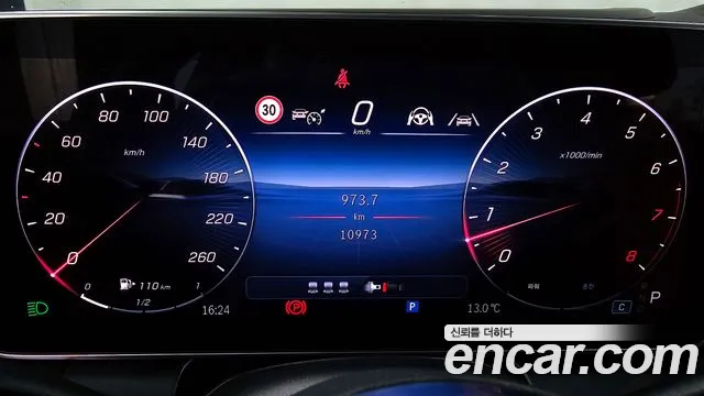 Mercedes-Benz GLC-Class X254 — Фото автомобиля 11