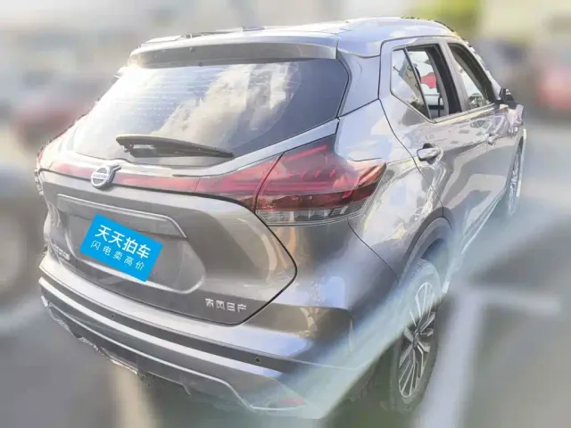 Nissan Kicks — Фото автомобиля 2