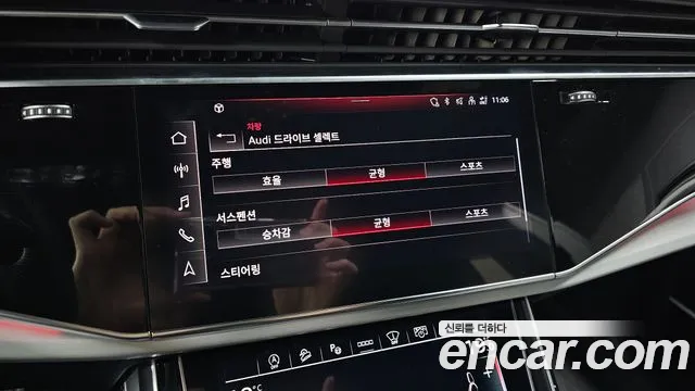 Audi Q8 55 TFSI quattro Premium — Фото автомобиля 16
