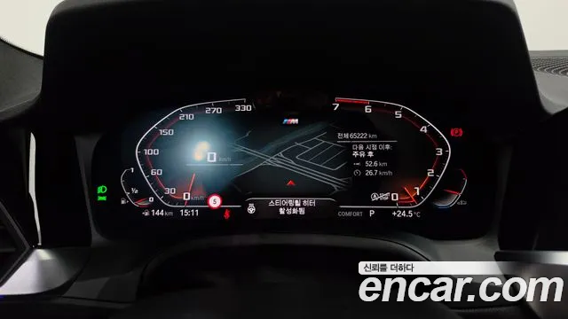 BMW 4 Series G22 — Фото автомобиля 10