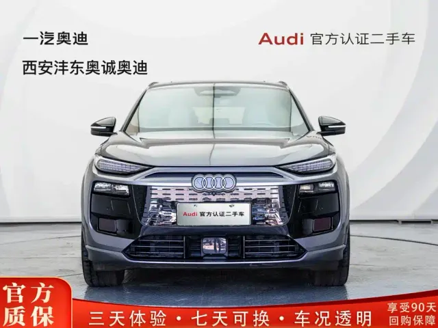 Audi Q6L e-tron — Фото автомобиля 2