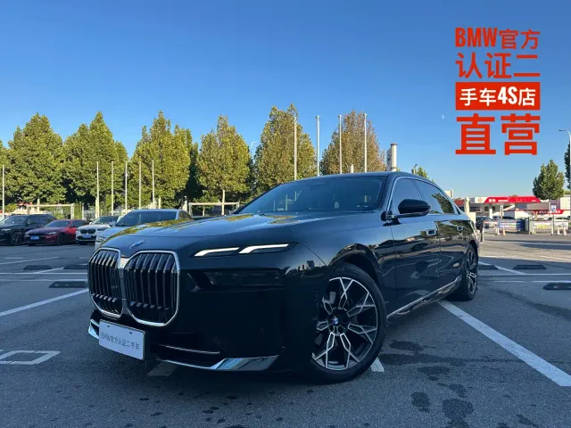 Фотография автомобиля — BMW 7 Series