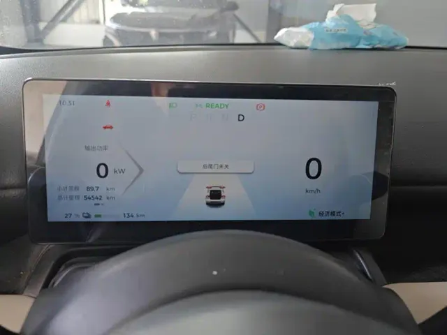Wuling Binguo PLUS — Фото автомобиля 14