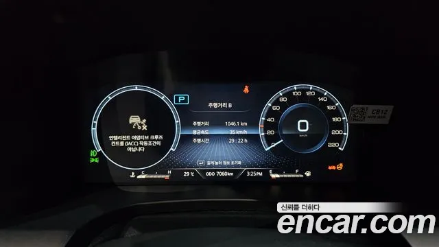 KG_Mobility_Ssangyong Rexton Новый Rexton Sport Khan Дизель 2.2 4WD — Фото автомобиля 8