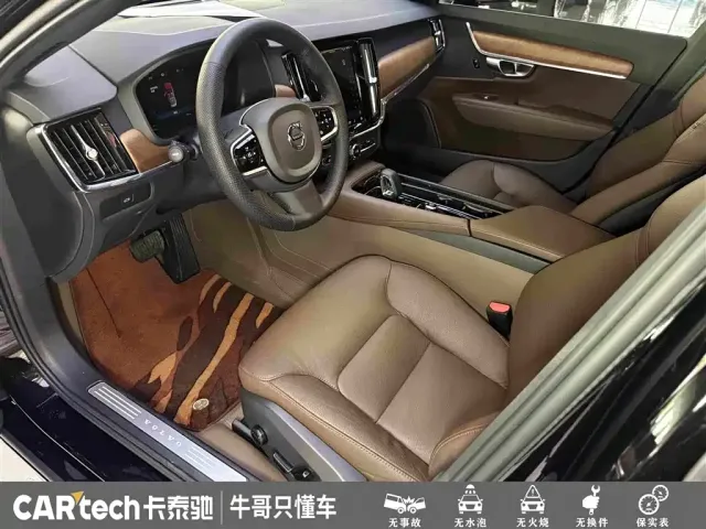 Volvo Volvo S90 2023 B5 Intelligent Comfort Luxury Edition — Фото автомобиля 18