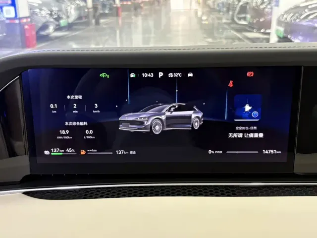 Stelato S9T — Фото автомобиля 9