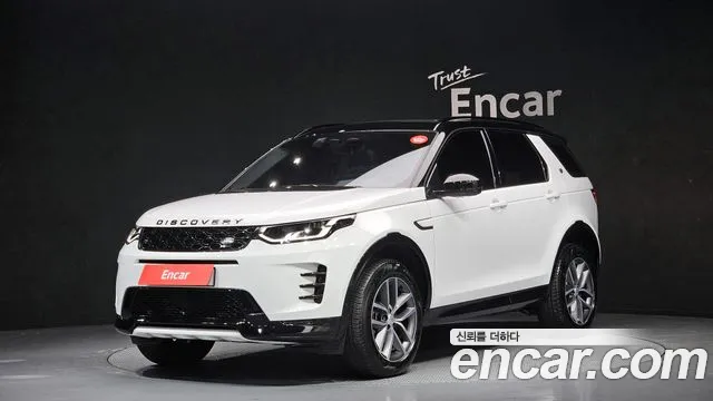Фотография автомобиля — Land Rover Discovery Sport Generation 2