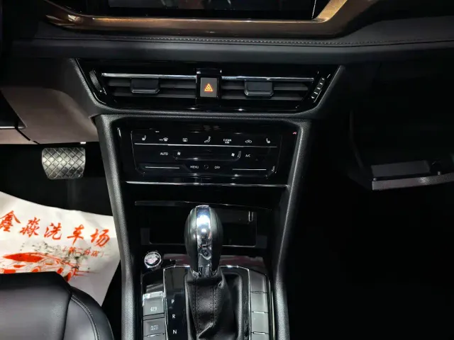 Volkswagen Tharu — Фото автомобиля 10