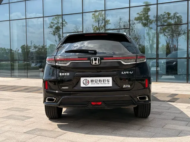Honda UR-V — Фото автомобиля 4
