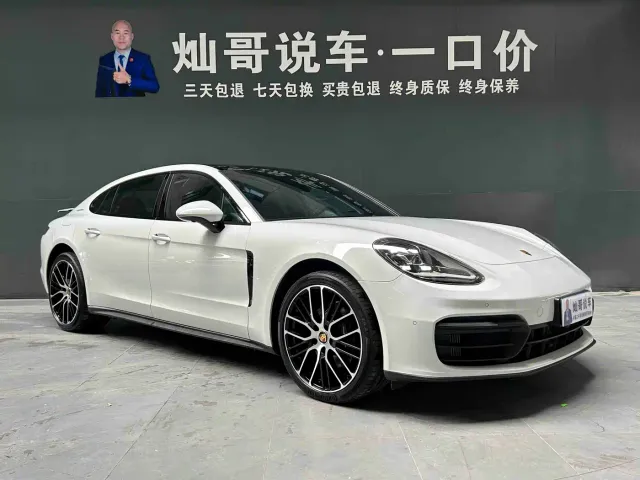 Porsche Panamera — Фото автомобиля 3