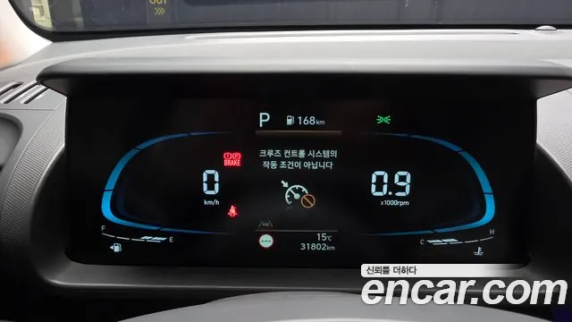 Hyundai Casper — Фото автомобиля 8
