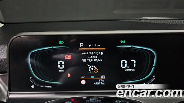 Kia Seltos New — Фото автомобиля 8
