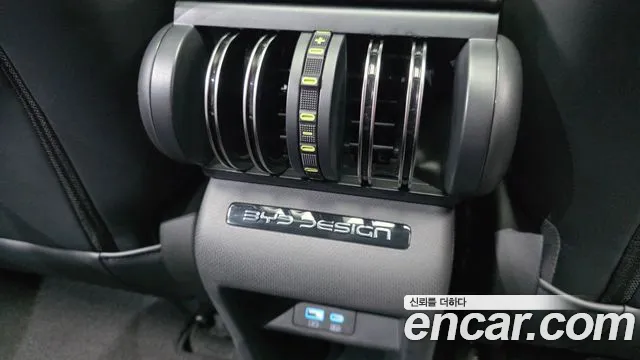 BYD Atto 3 — Фото автомобиля 30