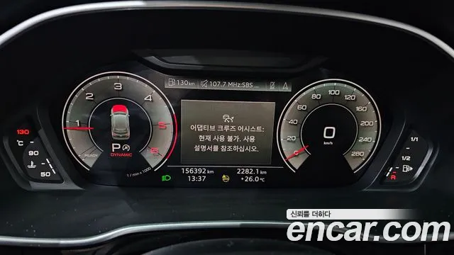 Audi Q3 35 TDI quattro Premium — Фото автомобиля 8