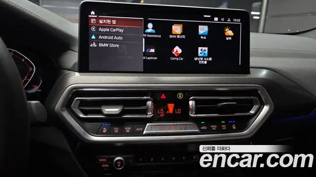 BMW X4 xDrive20i M Sport — Фото автомобиля 14